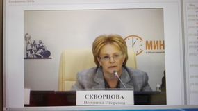 Вероника Скворцова (05.10.2016 г.)