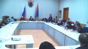 Участники мероприятия