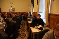 Участники заседания 09.02.2017 г.