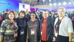 В.Шарапова, Н.Вавилова, Н.Варлевская, Н.Калмыкова, Е.Чичуа (03-04.11.2016 г.)