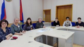 Участники встречи (14.02.2017 г.)