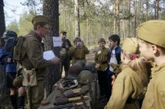 Станция «История»