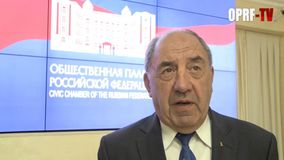 Игорь Леонидович Шпектор