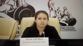 Елизавета Михайловна Макарова (23.11.2016 г.)