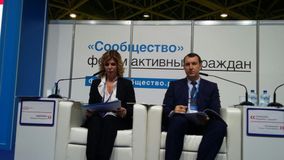 На площадке Форума