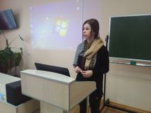 Лилит Татевосян