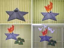 Боевой Листок