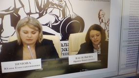 Участники из ОП РФ (07.10.16 г.)