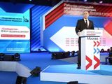 Владимир Путин на итоговом форуме "Сообщество" (Москва, ОП РФ, 3-4 ноября 2015 год)