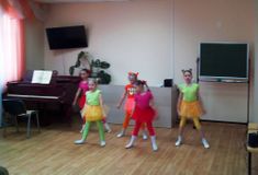 Зажигательный танец 