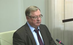 Сергей Вадимович Степашин