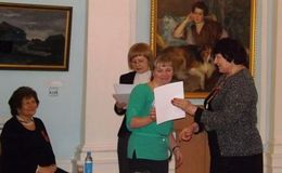 Е.И. Аксентьева