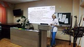 Светлана Крылусова