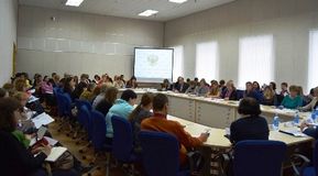 Участники семинара