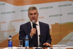 А.О. Парфенчиков участвует в обсуждении вопросов (06.09.2017 г.)