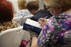 5. Рабочий момент (17.08.2017 г.)