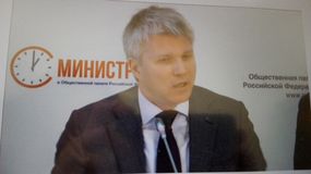 Павел Колобков (03.03.2017 г.)