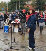 Участников приветствует Елена Аксентьева