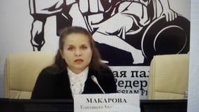 Елизавета Макарова (26.10.2016 г.)