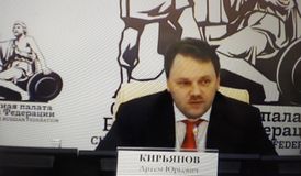 Андрей Юрьевич Кирьянов (16.11.2016 г.)