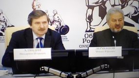 В.И. Алявдин и М.Ю. Лермонтов (21.12.2016 г.)