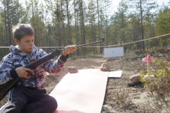 На станции «Стрельба»