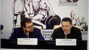 П.А. Сычов и И.С. Гавришин (30.11.2016 г.)