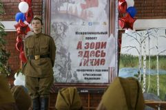 Чтение роли Васькова