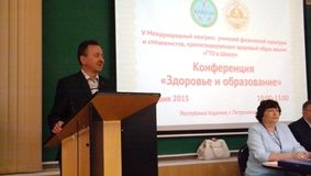 Сергей Гриппа