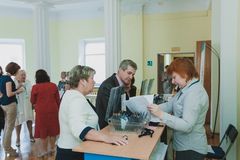 Регистрация участников