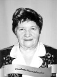 Нина Ивановна Головлева работала директором Нижегородского театра юного зрителя, в течение 30 лет оказывала практическую помощь народному театру и другим творческим коллективам района, ежегодно около 1000 зрителей района бесплатно посещали театр.