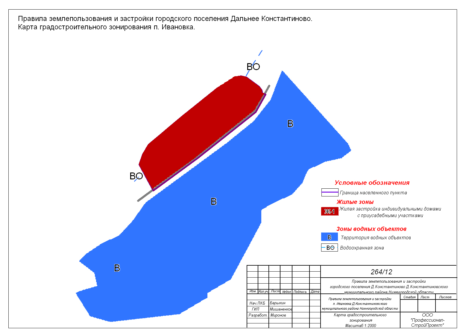 Карта дальнее константиново