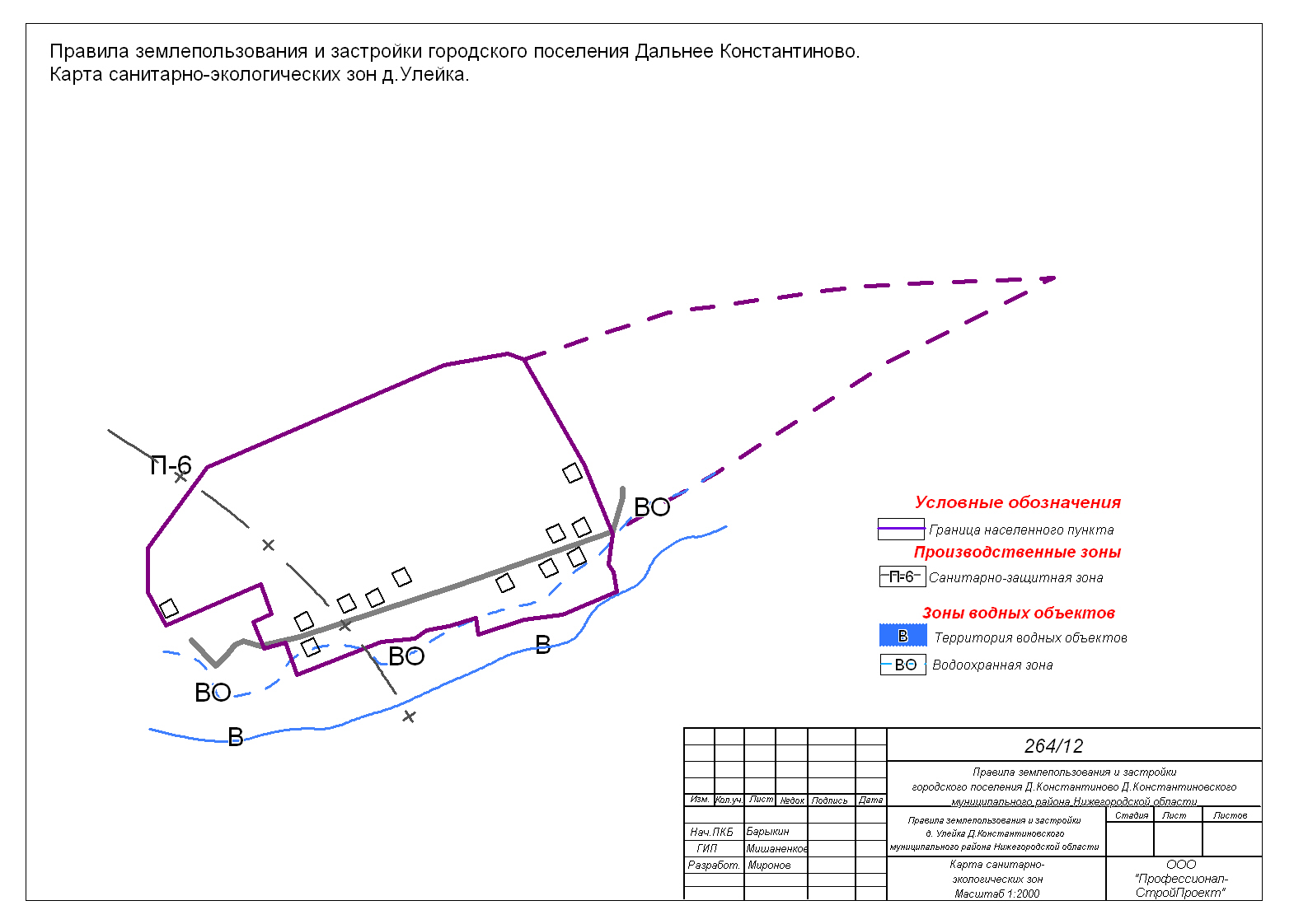 Карта дальнеконстантиновского района с деревнями