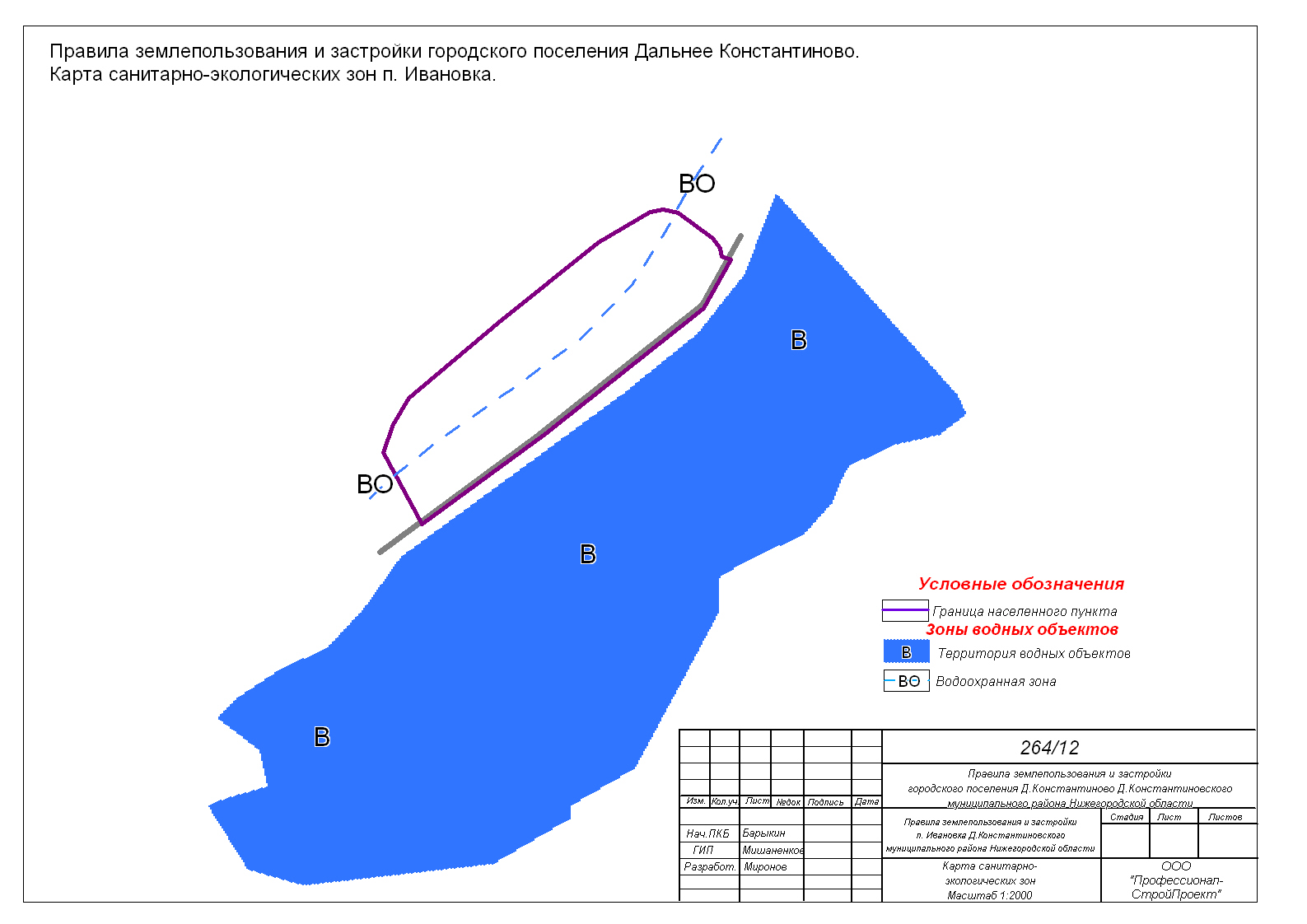 Дальнее константиново нижегородская область карта спутник