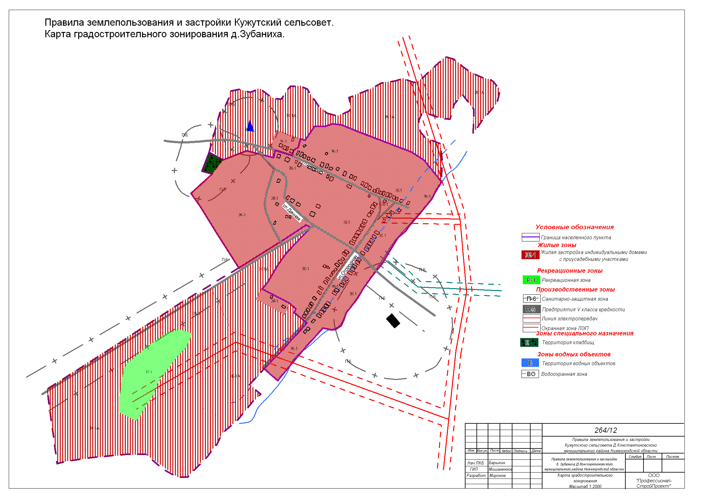 Карта дальнеконстантиновского района