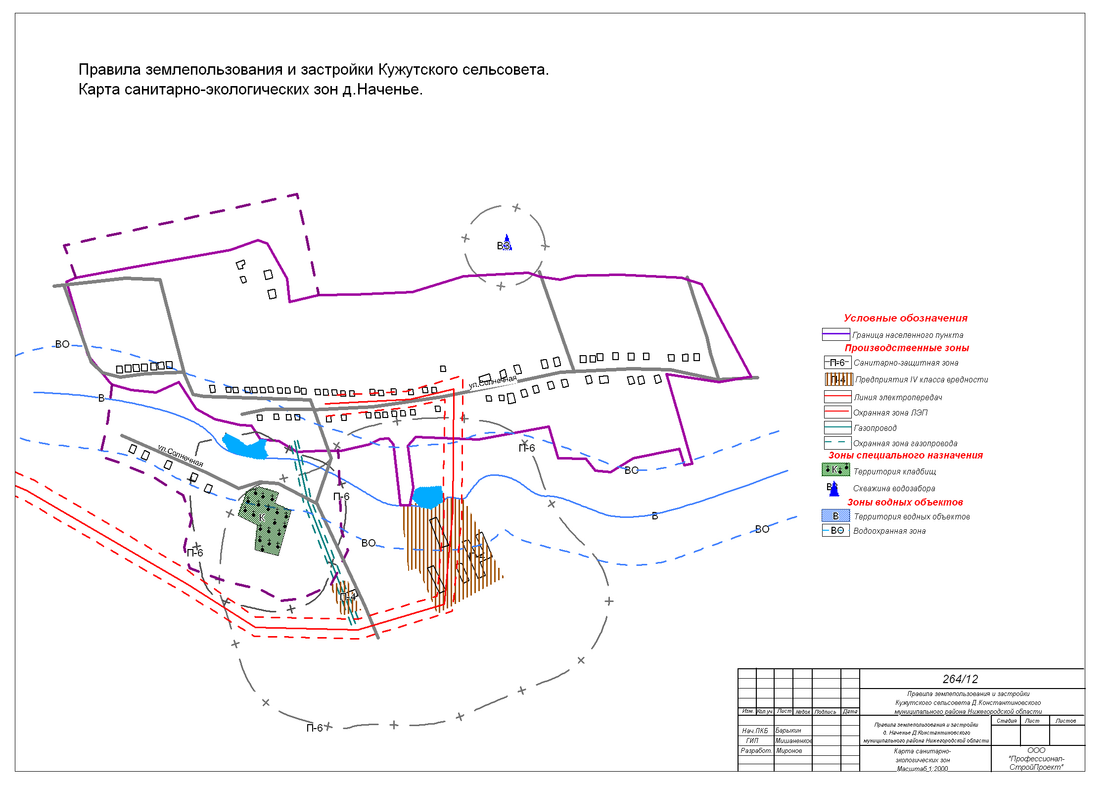 Кадастровая карта нижегородской области