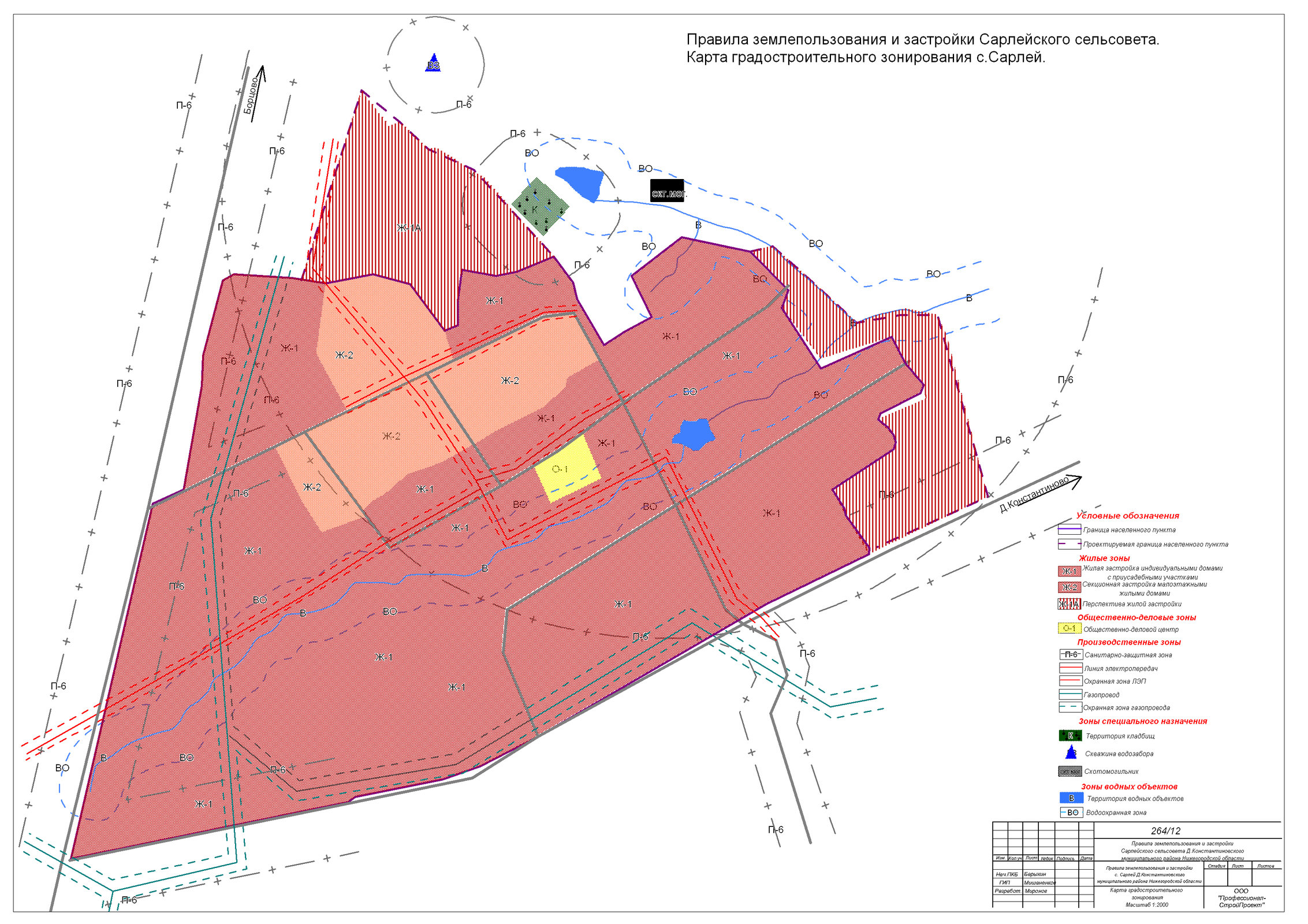 Карта дальнеконстантиновского района