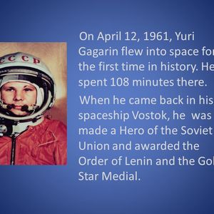 12 апреля - день космонавтики