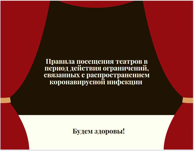 что будет в кинотеатре юность в узловой. Смотреть фото что будет в кинотеатре юность в узловой. Смотреть картинку что будет в кинотеатре юность в узловой. Картинка про что будет в кинотеатре юность в узловой. Фото что будет в кинотеатре юность в узловой