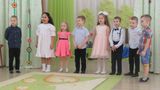 Весенний праздник группа "Лесная сказка" (05.03.2025)