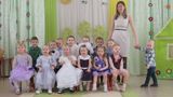 Весенний праздник группа "Капитошки" (04.03.2025)