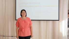 Педагог-психолог Юлия Викторовна Зинкович