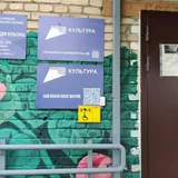 кнопка вызова с шрифтом Брайля