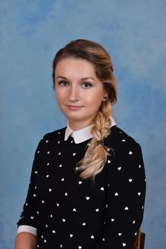 Корзина Екатерина Сергеевна