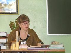 Казакова Ирина Александровна