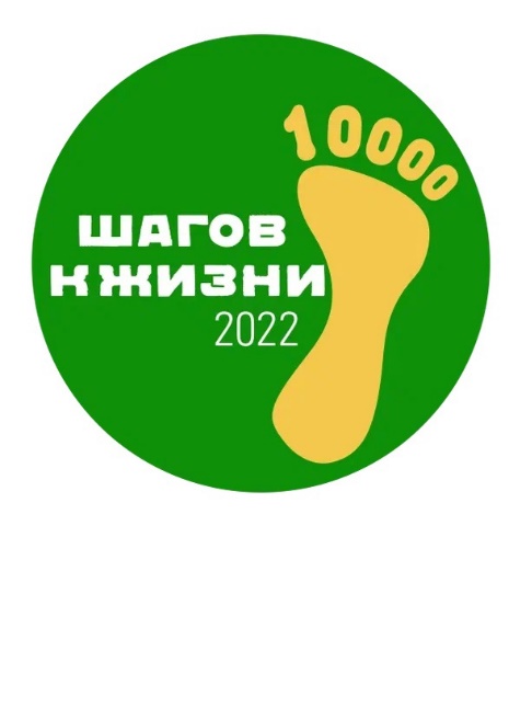 Описание: https://kristall-yurga.tmn.sportsng.ru/media/2022/04/03/1295861584/6ClUkAvj5Og-1.jpg