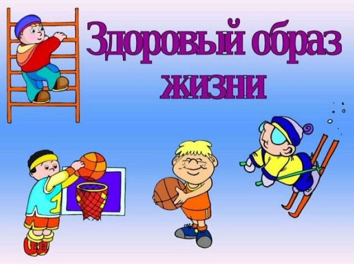 Picture background