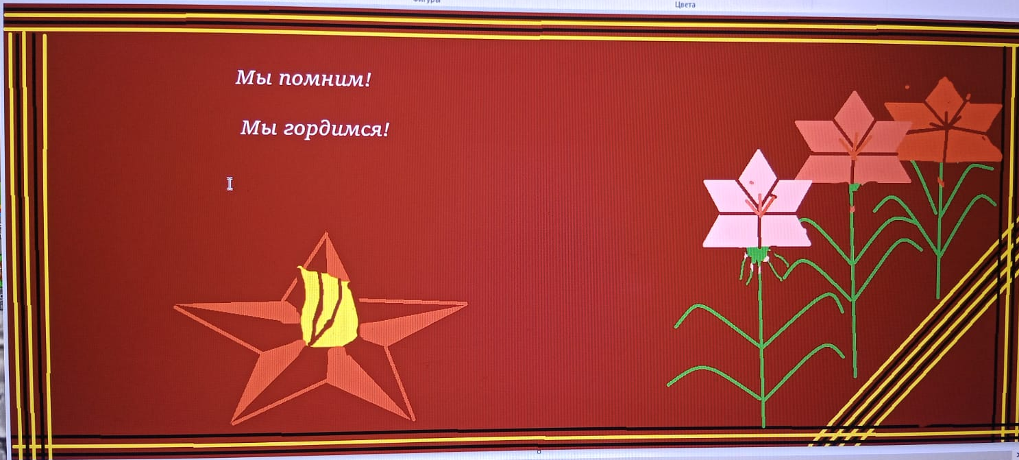 3 место Наточий Кира
