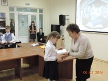 Посвящение в МАГи, 2013-2014 учебный год