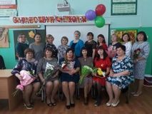 День учителя  2019 года